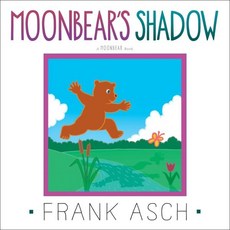 Moonbear's Shadow, Aladdin Paperbacks