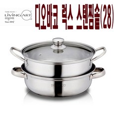 디오바코찜기