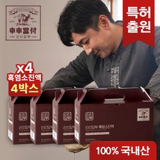 신신당부 흑염소 진액 30p, 75ml, 120개