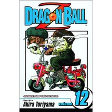 Dragon Ball Z 12, Viz