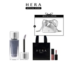 헤라[기획] 센슈얼 누드 글로스 홀리데이(애프터 아워스 컬렉션) + 실버 파우치 +미니글로스 +쇼핑백, 11호 블랙럼