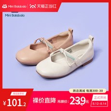 71bb686c6bacc8933476ae2e99b2f61f8e8e4101b7af4b2430acb9a8d09f.jpg