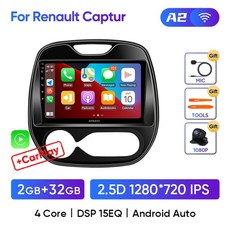 qm3네비게이션수리