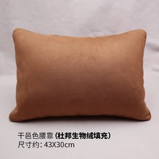 f5f25713460b14fbbaf7db5e3161bbea12ea110a1581e7298029ec9c9cfc.jpg