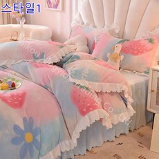  YUNYA 양면 보온 침구 4종 세트 