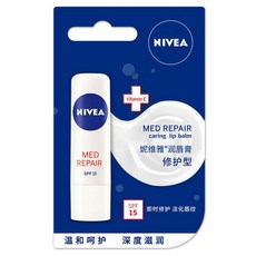 [프리소프트 니비야윤립스보수보습 입술 깊숙이 촉촉하고 싱그러운 립글로스 트리트먼트 4.8g(9020), 1개