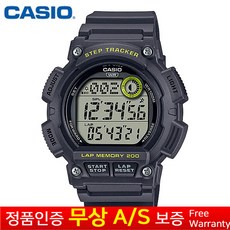 지앤비만보계