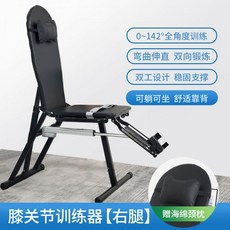 관절꺽기