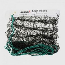 낫소 일반형 족구네트(NSJ N105)/뛰어난 내구성