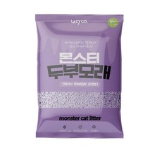  먼지날림방지 고양이 모래 콩비지 8L 5개 먼지안나는모래 샌드 