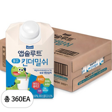 앱솔루트 킨더밀쉬 200ml, 360개