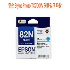 4a0cc33d1b75774537f3cf1a529bf84b17c299e8703a67a33cd61cb41108.jpg