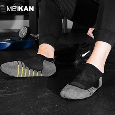 miekan美보기 프로 엘리트 칙칙 운동 양말 속건 통기 마모에 강한 남성 마라톤 러닝 삭스 그레이 블랙*1 남성용