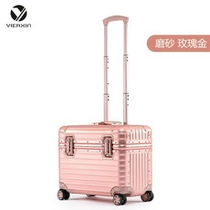 카메라알루미늄캐리어