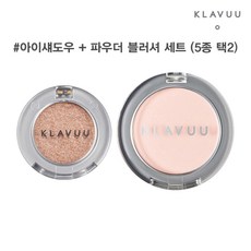 클라뷰앙고라핑크