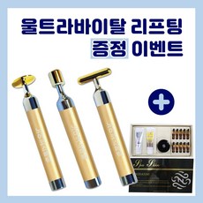 노아코스메틱
