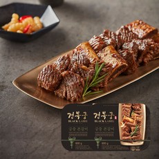 경복궁궁중본갈비