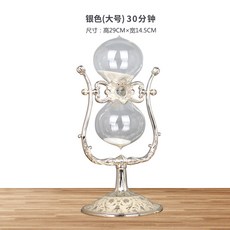 공주방인테리어