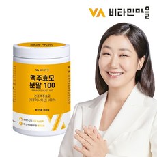 비타민마을 맥주효모 분말 100 500g 1통, 1개, 500mg