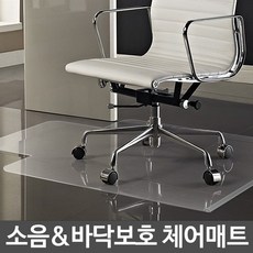 의자양말커버테니스공을 대신하는 의자끌림긁힘과 소음방지 바닥보호패드, 1개, 단일 색상