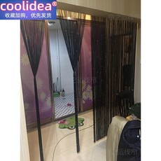 웨딩크리스탈비즈커튼제작