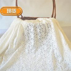 커튼 결혼함 22경축함 가제 레이스 원단 러플 덥는천 옷그물 복장 화이트 치마 재료 연사 뇌사, 화이트 동백꽃 （신축성 있음 ）