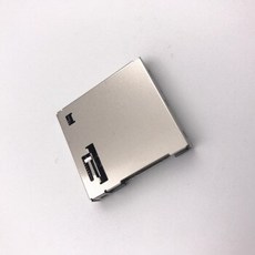 0d6c9fa0c47c0939a6b2d34187534fc0a20f97e4e327d562ff1ee5597999.jpg