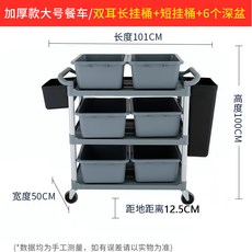 3a9cabef73fa0170e59ed9484b0b1d8b21a9498dc5f1394f1c0a3804dbfc.jpg