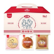 보름달빵