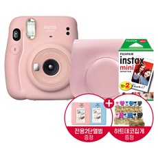 폴라로이드필름카메라