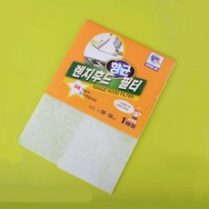 efce7630c029bacd5aba11ff040d54a51fc0317c7effa9c7443efa0f3f1e.jpg
