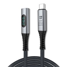 엠비에프 USB4.0 C to C타입 240W 초고속 연장케이블 1M MBF-U40MF-10