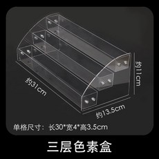 46ea3a56fc8e9499c04007643028d05968a7404fbe3d40383bde3f95bbd4.jpg