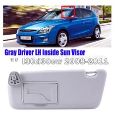 I30i30CW 선바이저 851-2L0TX852-2L0TX XX 브랜드 적용, 왼쪽, 1개