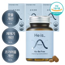 추천3 코앤타블렛