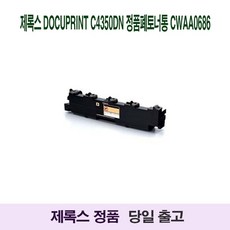 8617a97ae4024cd9fff442996c75d39870d9af12daec0cd96609b2d5be7c.jpg