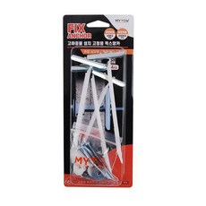 벽걸이에어컨볼트