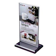 ksw96582 테이블 POP 메뉴꽂이 아크릴 스탠드 안내판 wf625 메모판