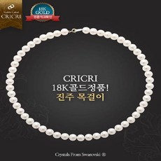 js103마이크색소폰