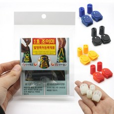 4e86c364a1987858e1ea4f184911aac29cb09e57b050e3d5c7fd3fe9565e.png