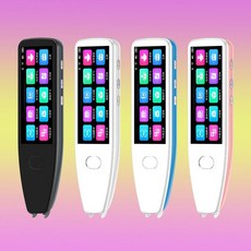 영어일본어동시공부