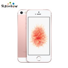 아이폰se2미개봉