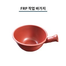 똥바가지