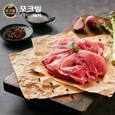 포크빌 한돈 농협 국내산 앞다리 구이용 500g 2개입, 2개