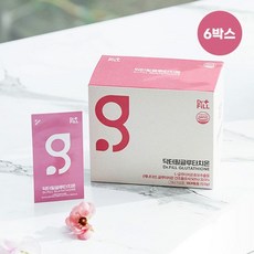 닥터필글루타치온