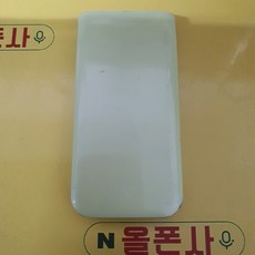 sk폰