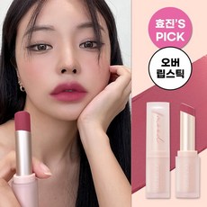 페리페라핑크따상