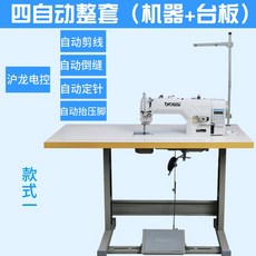 98e23440aad29d8db38201bf0ed7fade76f70031bfd37b094a0f834a7d73.jpg