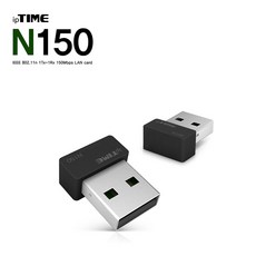 EFM 아이피타임 초소형 USB 무선랜카드 (N150mini 후속모델)N150, 1개, 1개