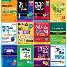 c7617bfd435ccd4f10e46bd99f4de58209ce60a305933f80e93e9a86d53f.jpeg